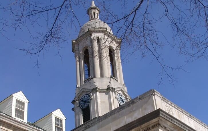 penn state building